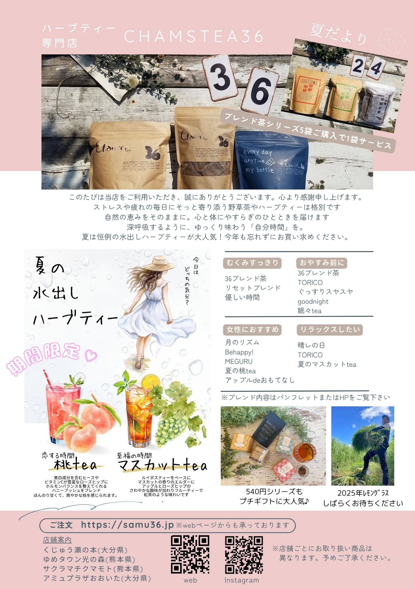 てぃも様 リクエスト 3点 まとめ商品 Tomomi様 リクエスト 3点 まとめ商品 - メルカリ