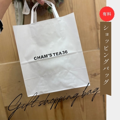 【有料】ショッピングバッグ