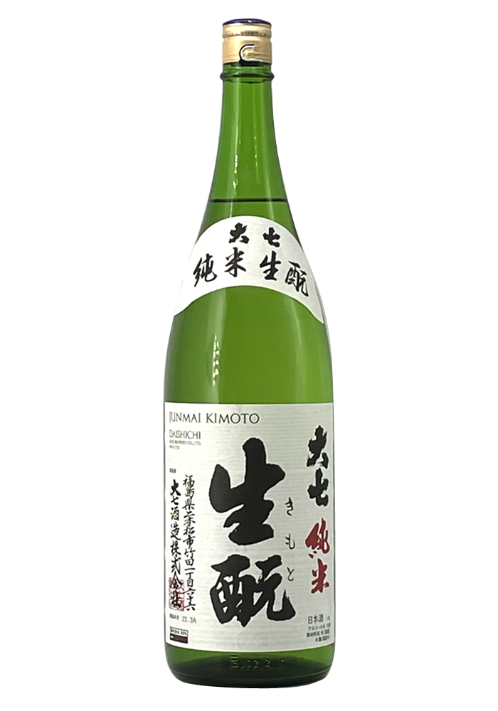 大七 純米生もと 1,800ml | 京都 北白川にしむら酒店