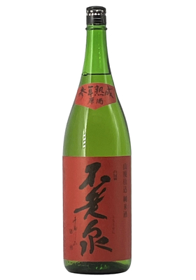 ゆきの美人 純米吟醸 山田錦 6号酵母 超辛 (定番酒) 720ml | 京都