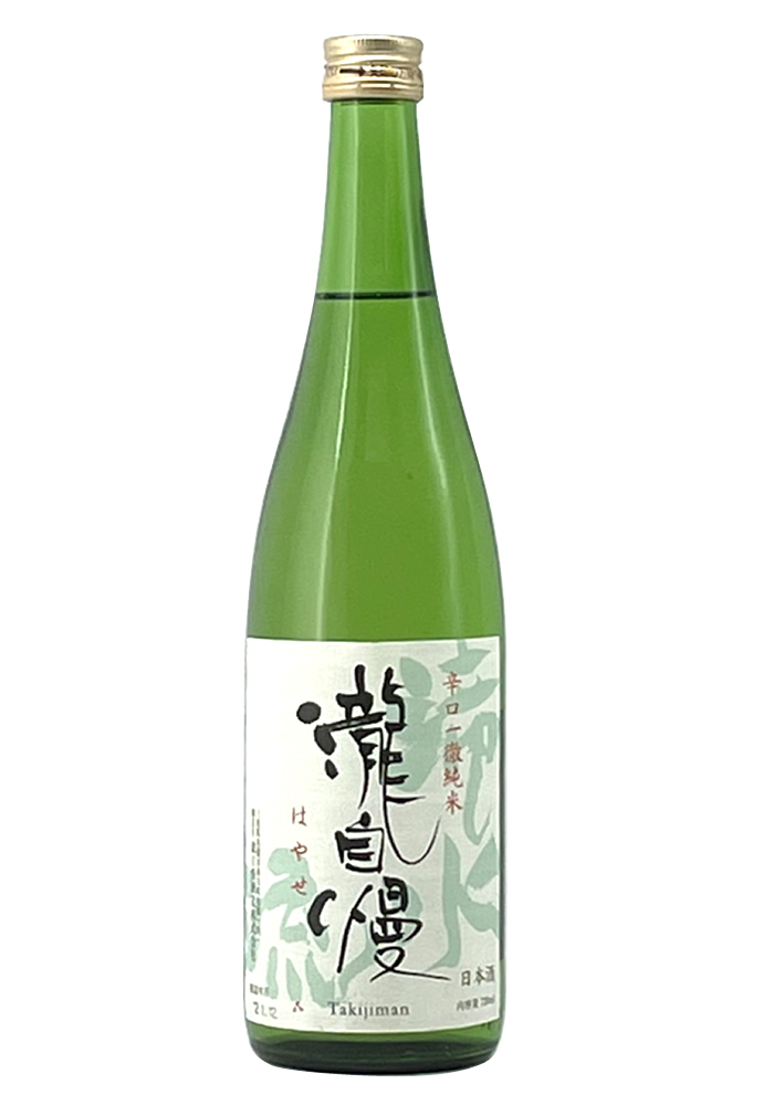 滝自慢 辛口純米 滝水流（はやせ） 720ml | 京都 北白川にしむら酒店