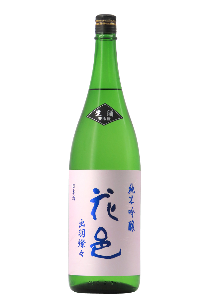 花邑 純米吟醸生 出羽燦々 　1800cc  2本セット 花邑 純米吟醸 出羽燦々 1800ml 秋田の地酒屋 佐金酒店