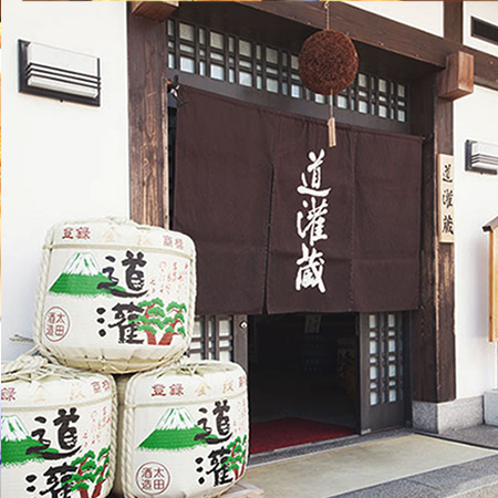 道灌/湖弧艪(滋賀県/太田酒造) | 京都 北白川にしむら酒店