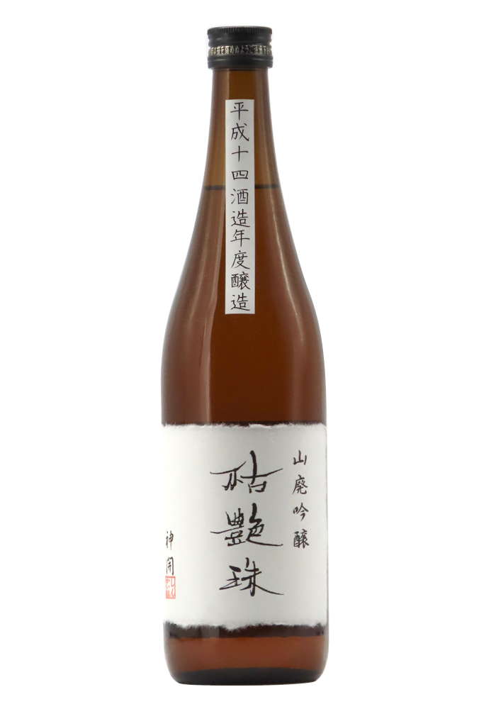 新屋酒造　終売　閉蔵　『時を越えて』　古酒 甕熟成16年古酒、数量限定で一般販売開始！ | 忠孝酒造株式会社