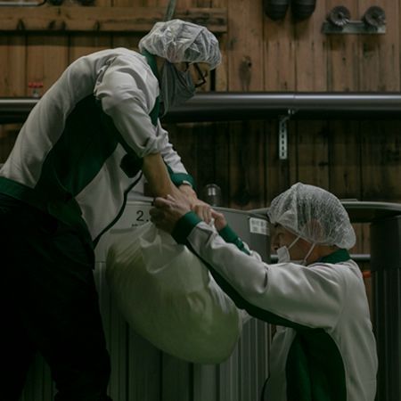 十石(京都府・伏見/松山酒造) | 京都 北白川にしむら酒店