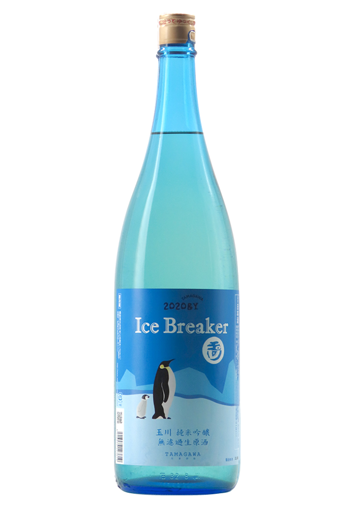ウィンター・ドリーム-氷の黙示録-('16米) 楽天市場】玉川 純米吟醸 Ice Breaker アイスブレーカー 無濾過