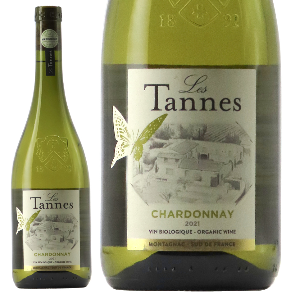 ミエイケノChardonnay 2021 750ml ミエイケノChardonnay 2021 750ml