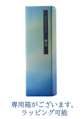 蒼空 純米大吟醸 山田錦 (R6BY) 500ml | 京都 北白川にしむら酒店