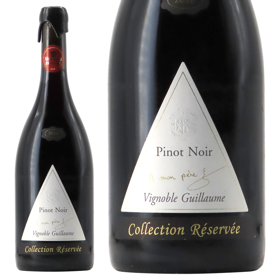 ロマネコンティ ラ ターシュ 2014 ドメーヌ ド みにくく ラ ロマネ  