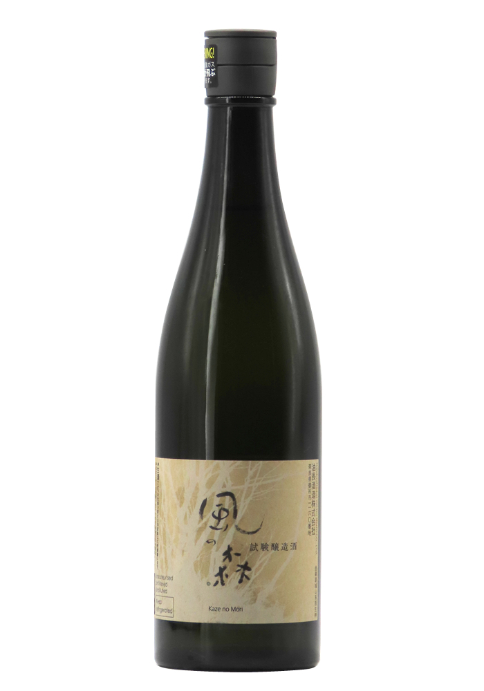 風の森　720ml×2本 風の森 2本 自宅用 簡易梱包 秋津穂 657 アキツホ 日本酒 無濾過
