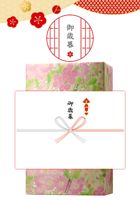 720/750ml専用】ヤマト運輸発送箱 1本用(熨斗無し) | 京都 北白川