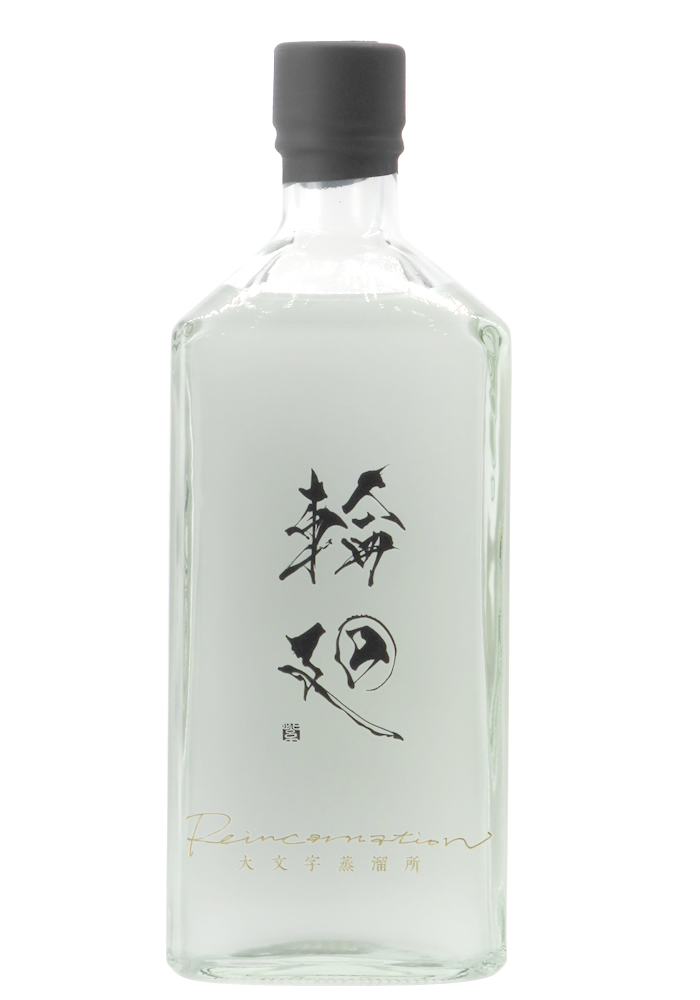 京都ジン 輪廻(りんね) Reincarnation 720ml | 京都 北白川