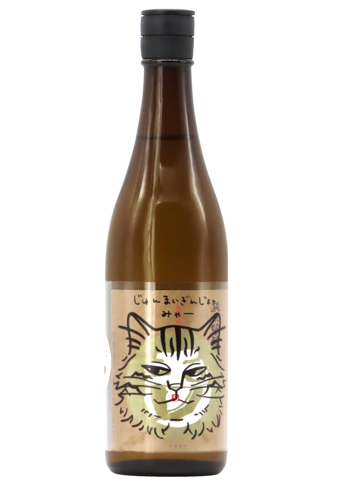 玉川 じゅんまいぎんじょう みゃー＜7＞ 720ml | 京都 北白川にしむら酒店