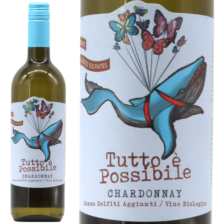 テッレ・チェヴィコ トゥット・エ・ポッシービレ シャルドネ