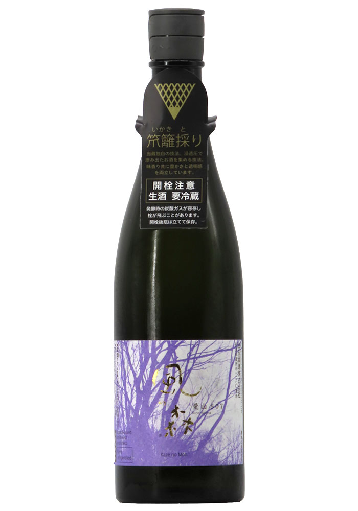 【中古】 京都北山 雪まろげ薮まろげ/牧歌舎/歌川せいち 中古】 京都北山 雪まろげ薮まろげ/牧歌舎/歌川せいち