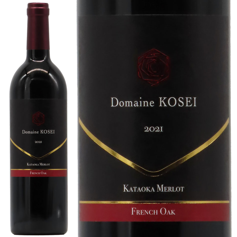 ドメーヌ・コーセイ 片丘 メルロー フレンチオーク 2021 750ml | 京都