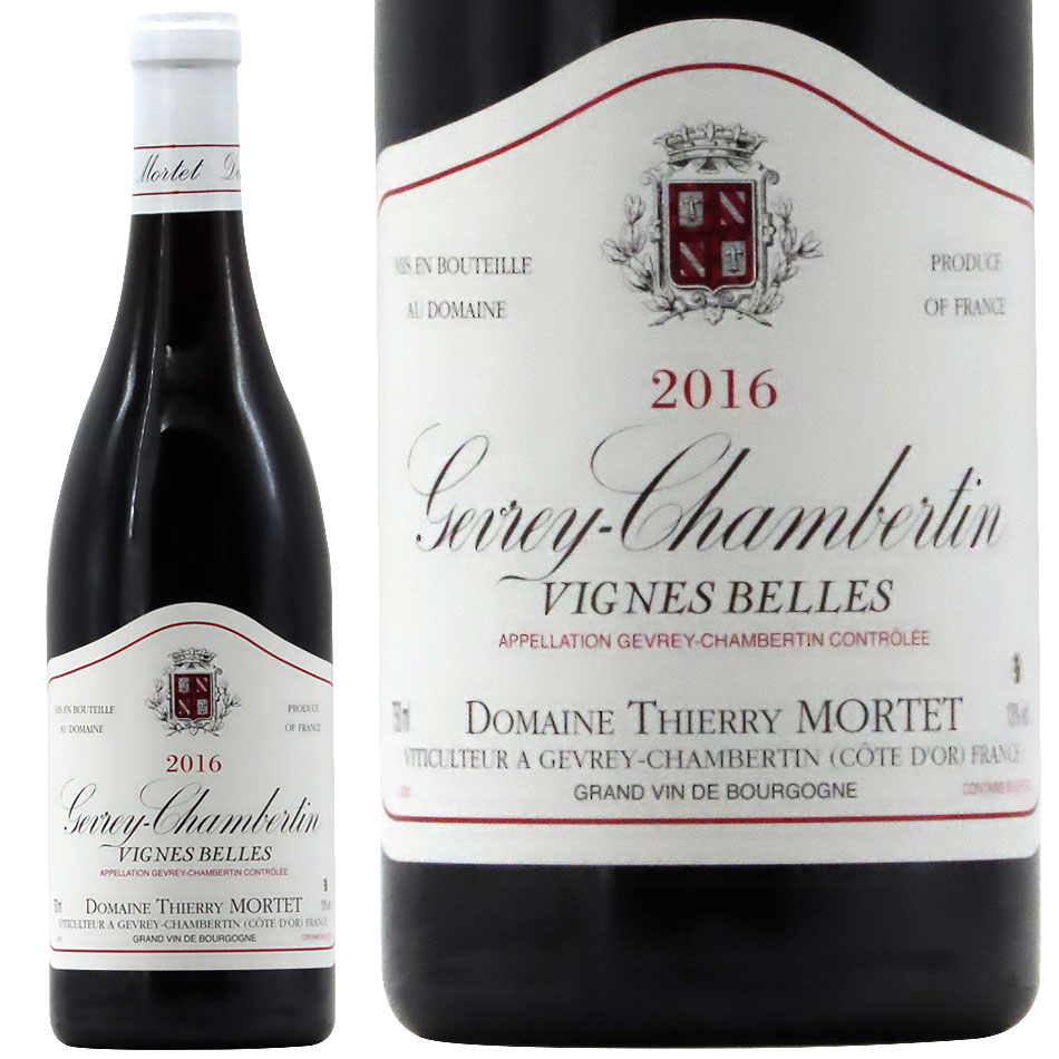 ぺ*ん様 2002 ドメーヌ・ティエリー・モルテ ジュヴレ・シャンベルタン ぺ*ん様 2002 ドメーヌ・ティエリー・モルテ ジュヴレ・シャンベルタン