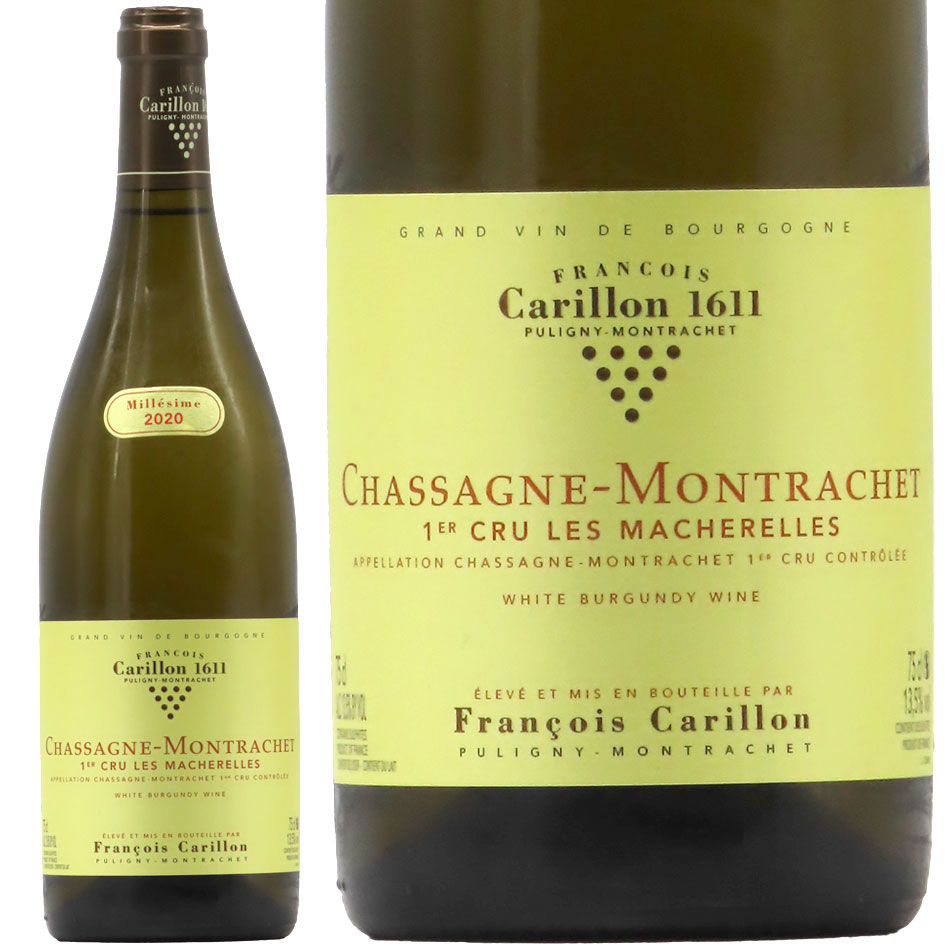 FELICITY PULIGNY - MONTRACHET 2022 白ワイン FELICITY PULIGNY - MONTRACHET 2022 白ワイン ブルゴーニュ/白