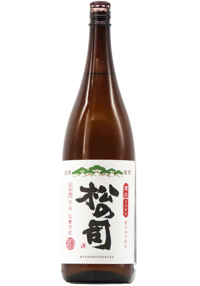 松の司 産土(うぶすな) 1,800ml | 京都 北白川にしむら酒店