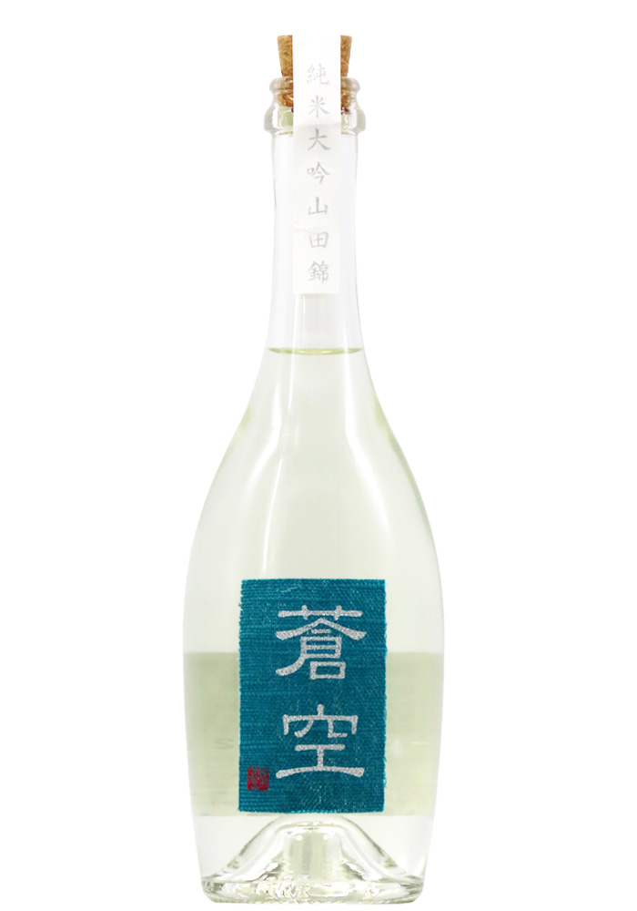蒼空 純米大吟醸 山田錦 (R6BY) 500ml | 京都 北白川にしむら酒店