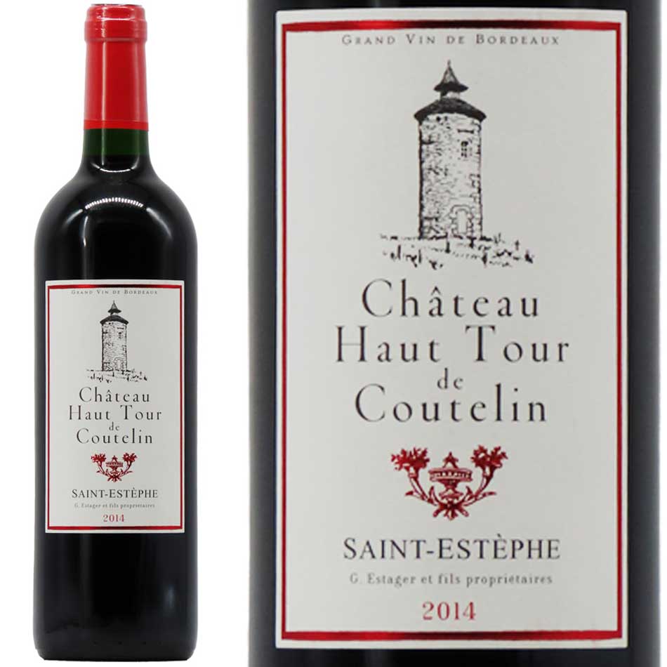 ドルトムント/ユルゲン・コーラー/ホーム（1998/99） ドイツ代表（H