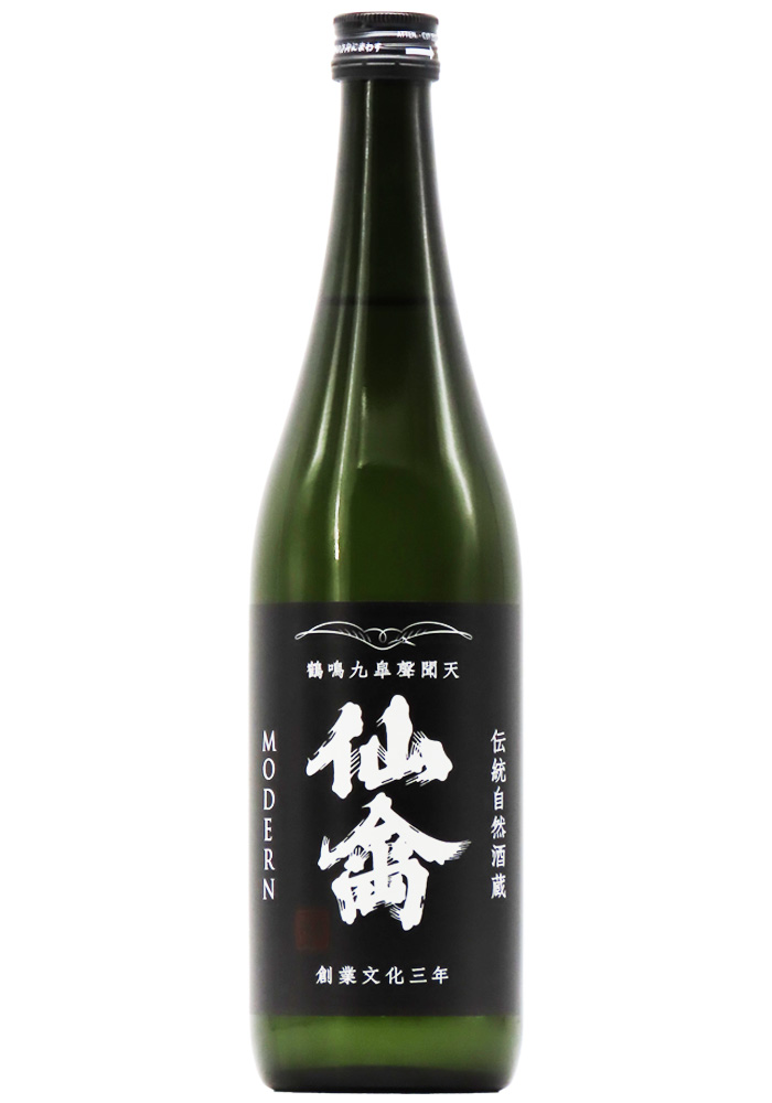 たみりんご  合同酒精 送料無料 本みりん 富貴 徳用 20L キュービーテナー 合同