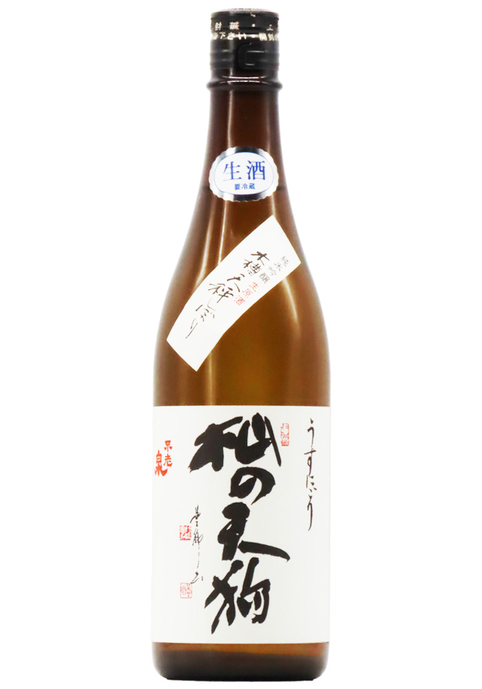 不老泉 杣の天狗 純米吟醸 うすにごり 無濾過生原酒 (R6BY) 720ml