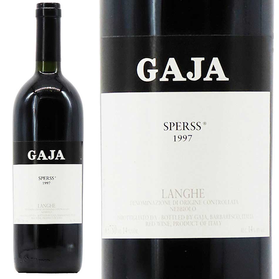 ガヤ スペルス 1997 750ml | 京都 北白川にしむら酒店