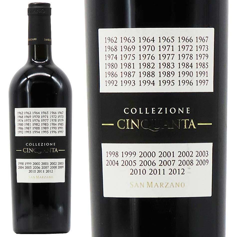 サン・マルツァーノ コレッツィオーネ・チンクアンタ +6 NV 750ml