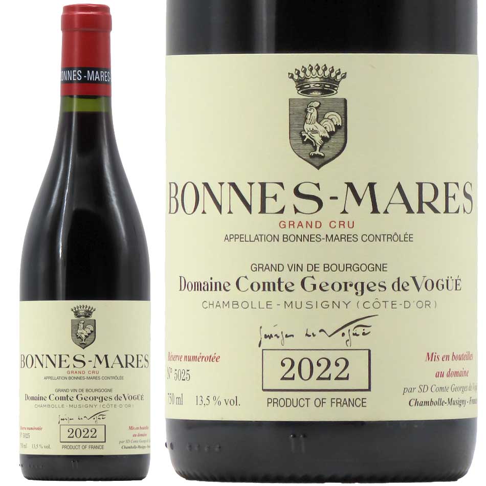 ボンヌ・マール 2008 コント・ジョルジュ・ド・ヴォギュエ 750ml コント ジョルジュ ド ヴォギュエ ボンヌ マール グラン クリュ