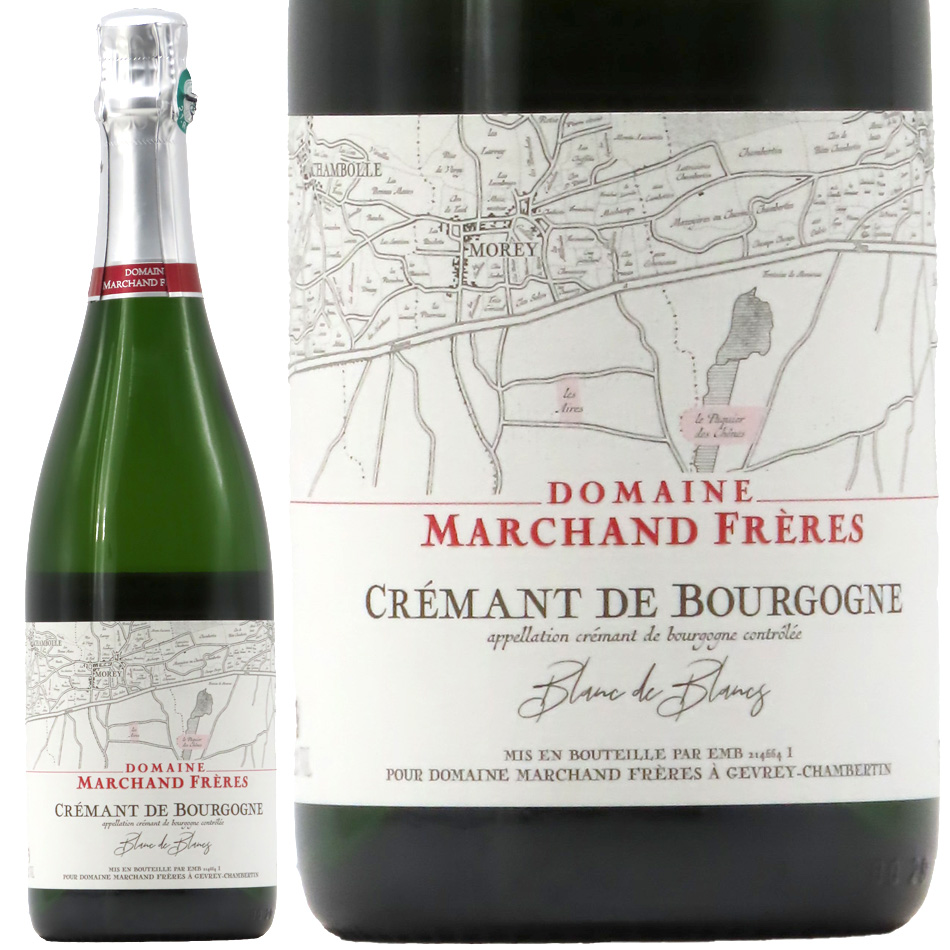 シャンボールミジュニー1er CRU 2017 ドメーヌ　マルシャン　フレール シャンボールミジュニー1er CRU 2017 ドメーヌ マルシャン フレール