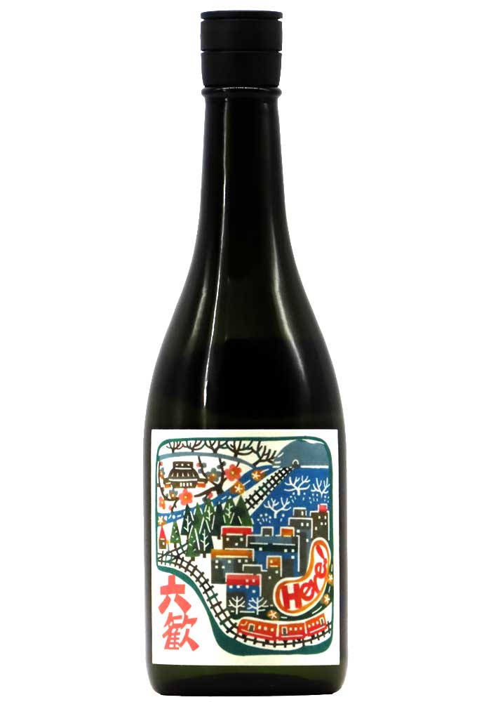 六歓 Here! (ヒア) 純米吟醸 生原酒 ＋7 (R6BY) 720ml | 京都 北白川