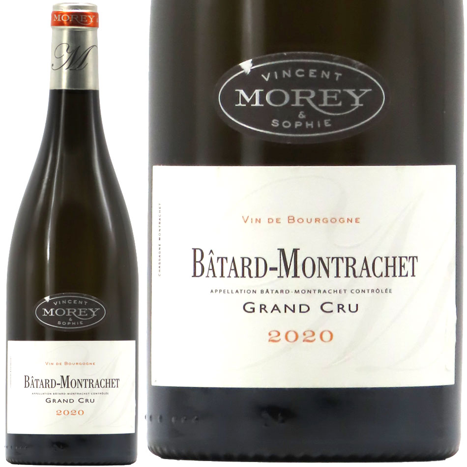 ヴァンサン・エ・ソフィー・モレ バタール・モンラッシェ グラン