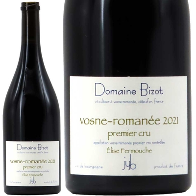 Domaine Bizot（ドメーヌ ビゾ）ブルゴーニュ・ブラン2018
