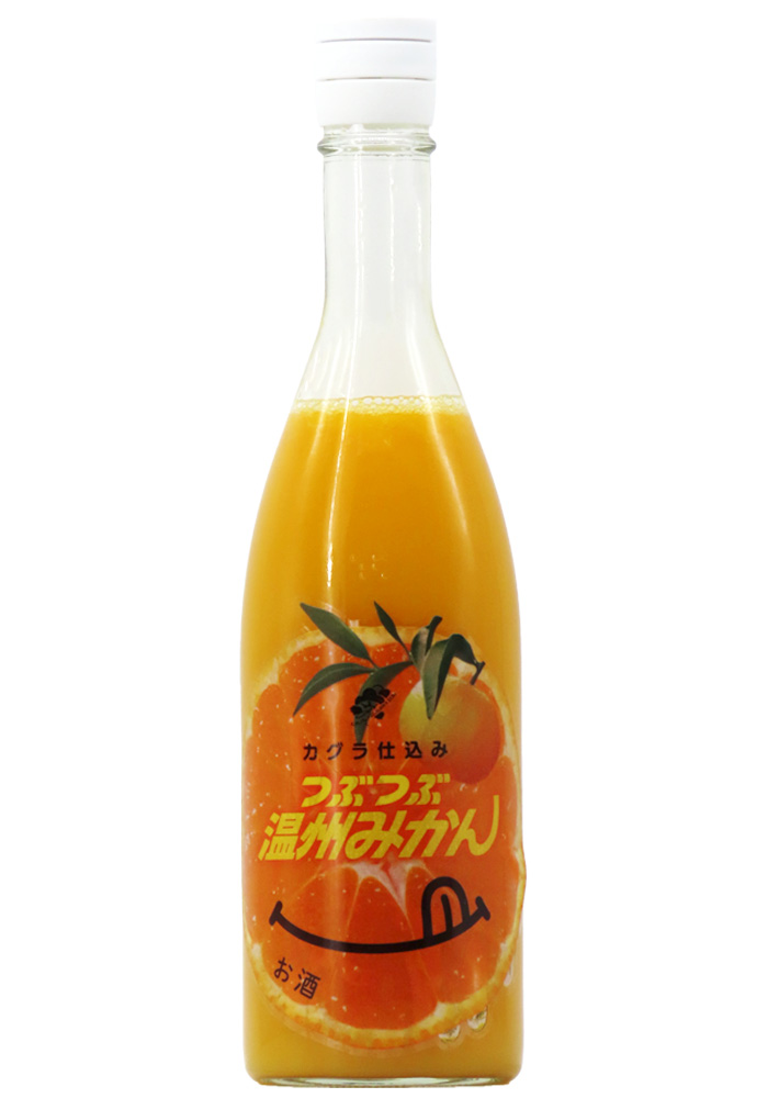 季節限定 神蔵「蜜號(みつごう)」 つぶつぶみかん 無濾過日本酒