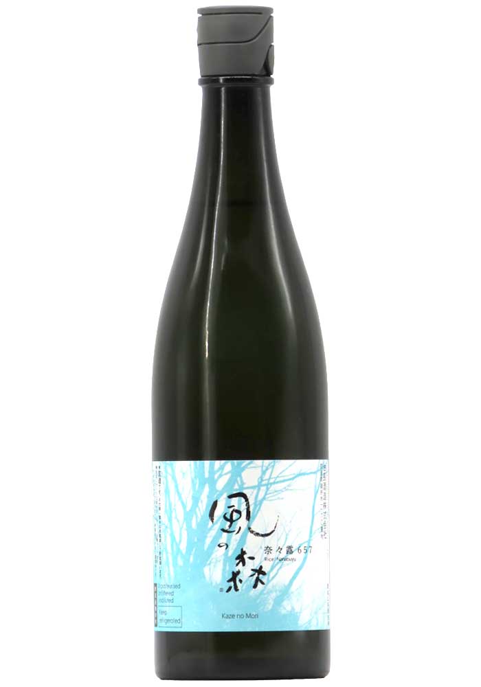 風の森 奈々露(ななつゆ) 657 無濾過無加水生酒 (R6BY) 720ml
