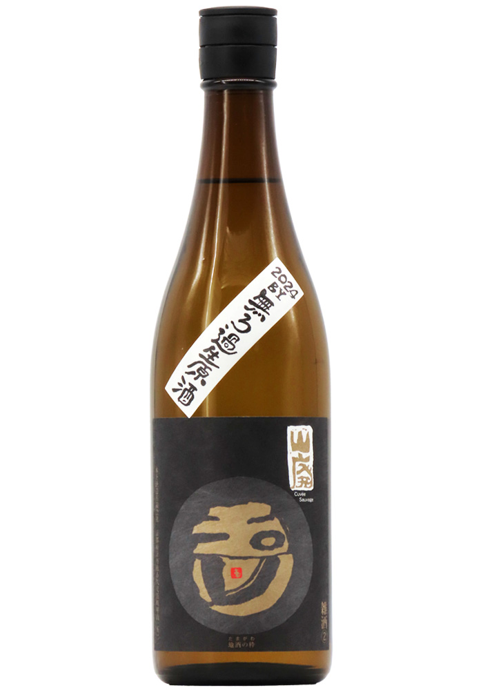 酒ラベルアート「玉伏見」 酒ラベルアート「玉伏見」