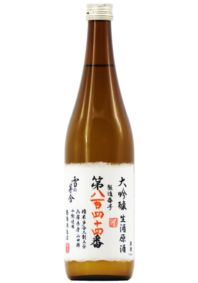 雪の茅舎 製造番号酒 35％ 大吟醸 無濾過生原酒 (R6BY) 1,800ml