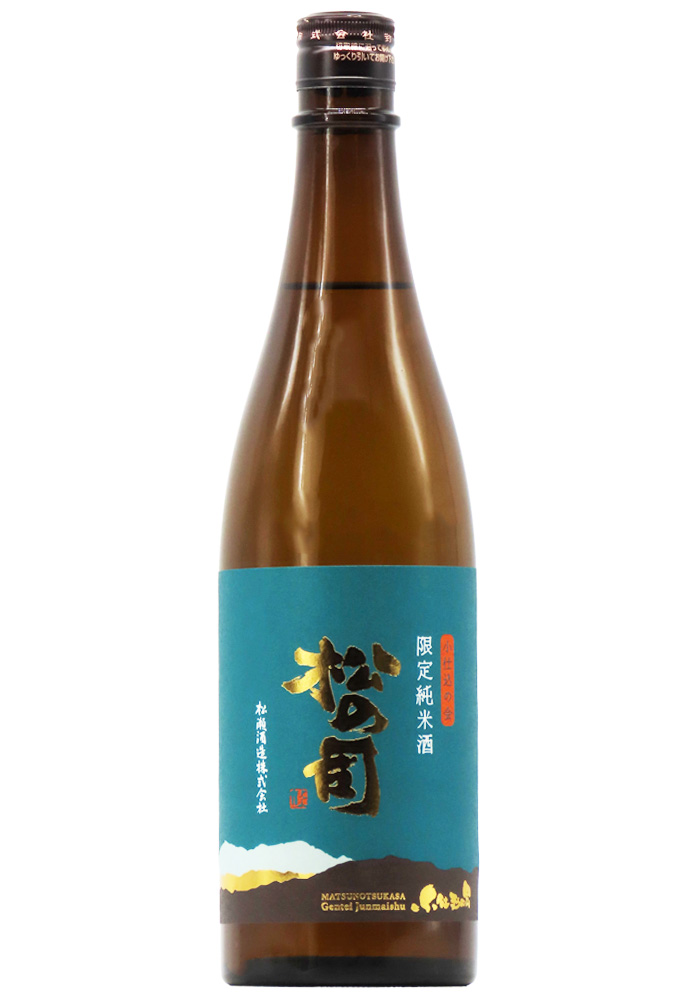 松の司 小仕込の会 限定純米酒 (R6BY) 1,800ml | 京都 北白川にしむら酒店