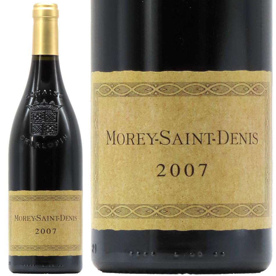 フィリップ・シャルロパン・パリゾ モレ・サン・ドニ 2007 750ml