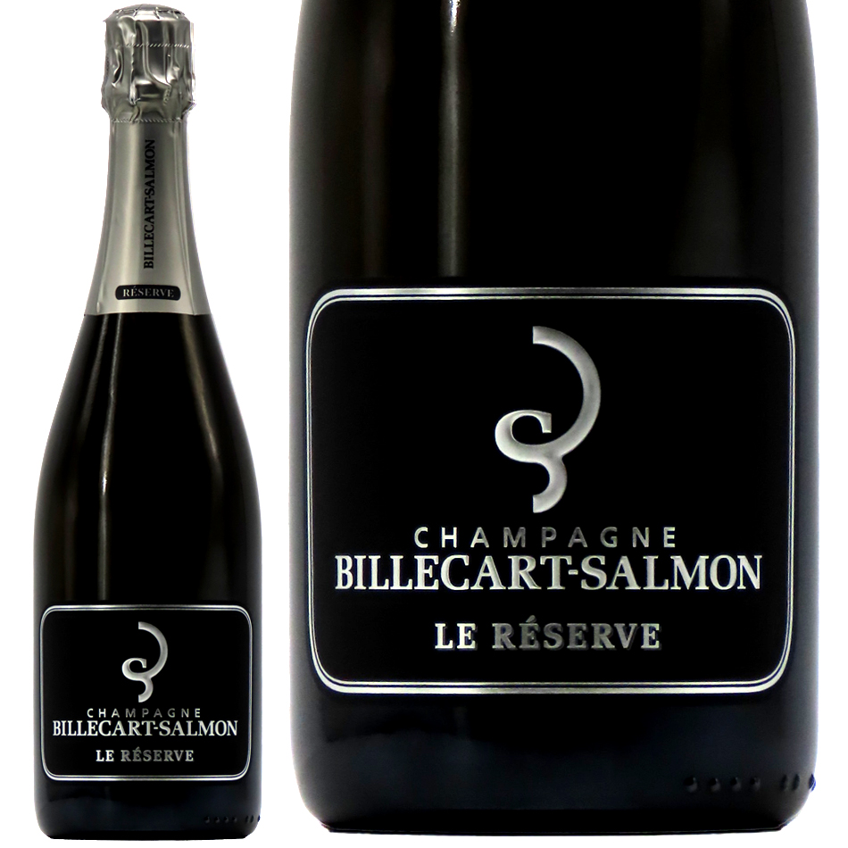 ビルカールサルモン　シャンパーニュ 3本 ビルカール・サルモンレ・ランデブー・ド・ビルカール・サルモン NO.3