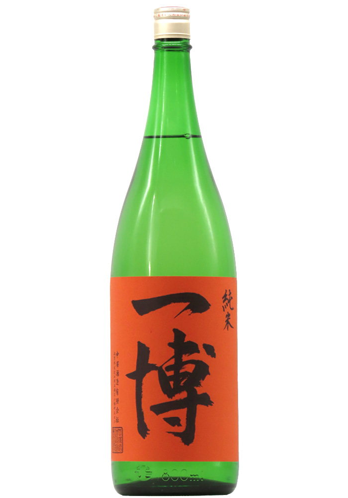 一博 純米 火入れ 1,800ml | 京都 北白川にしむら酒店