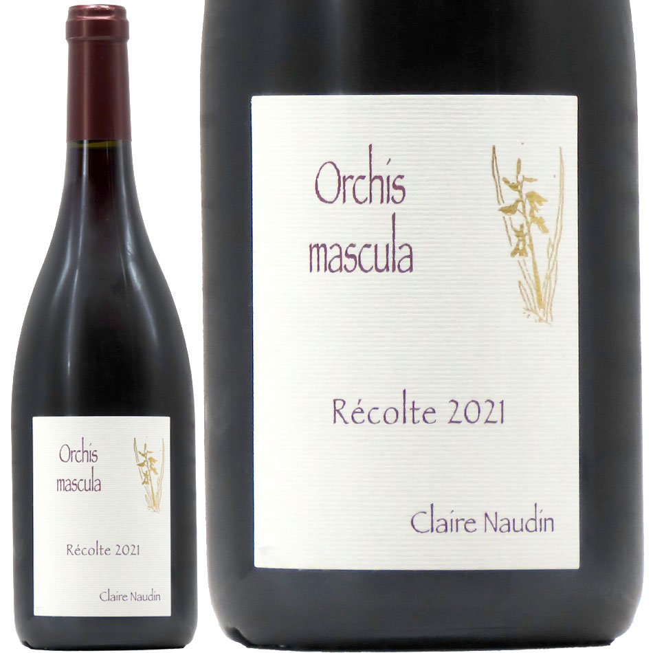 アンリ・ノーダン・フェラン ブルゴーニュ オート・コート・ド・ボーヌ