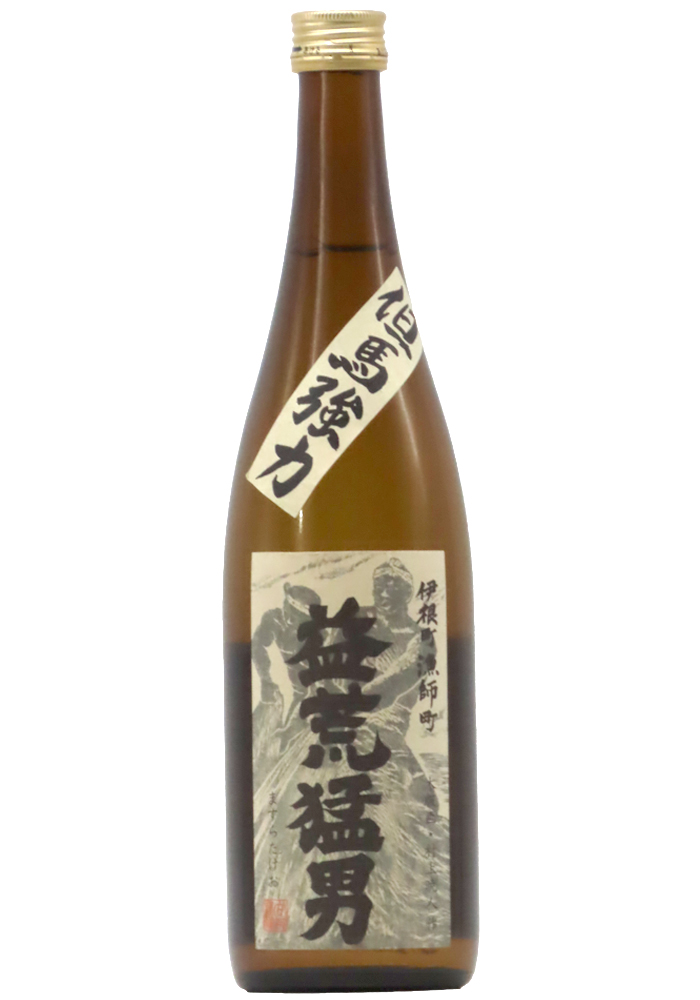 harumama出品 dewazakurayh7201.jpg