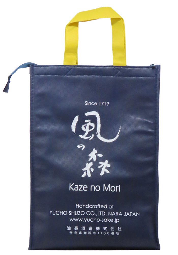 風の森 ロゴ入り保冷バック | 京都 北白川にしむら酒店