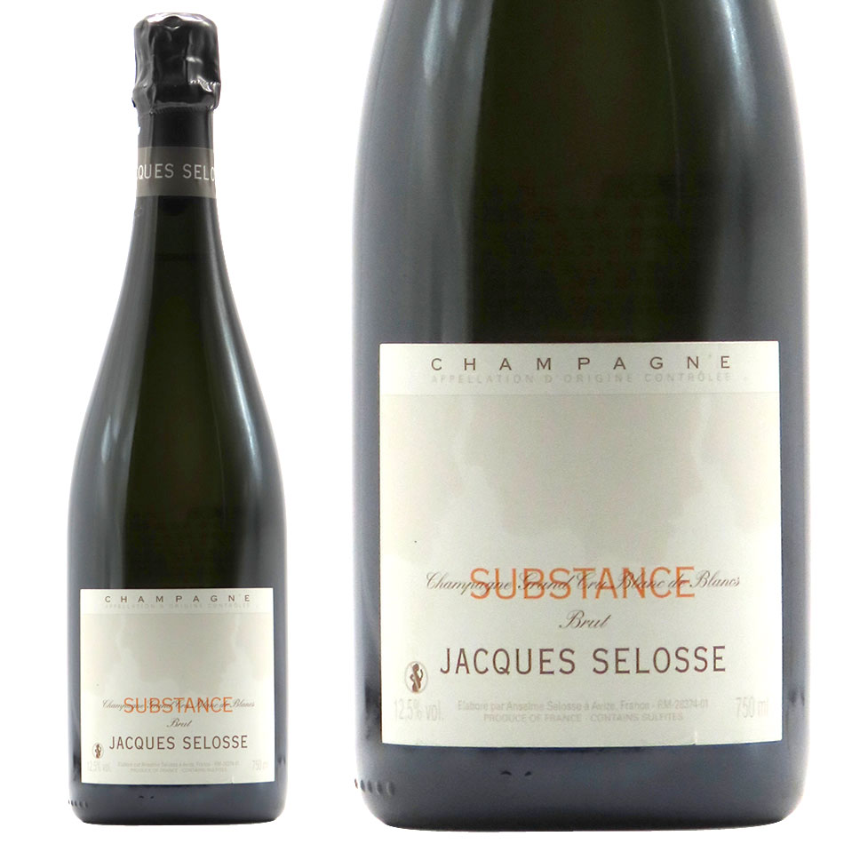 【現品限り一斉値下げ！】 ジャック・セロス シュブスタンス ブリュット N.V. 750ml | 京都 その他
