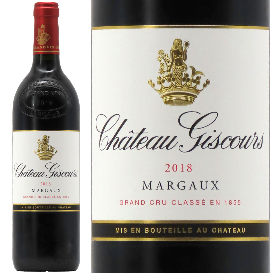 ２０１８年シャトージスクール シャトー・ジスクール 2018 750ml | 京都 北白川にしむら酒店