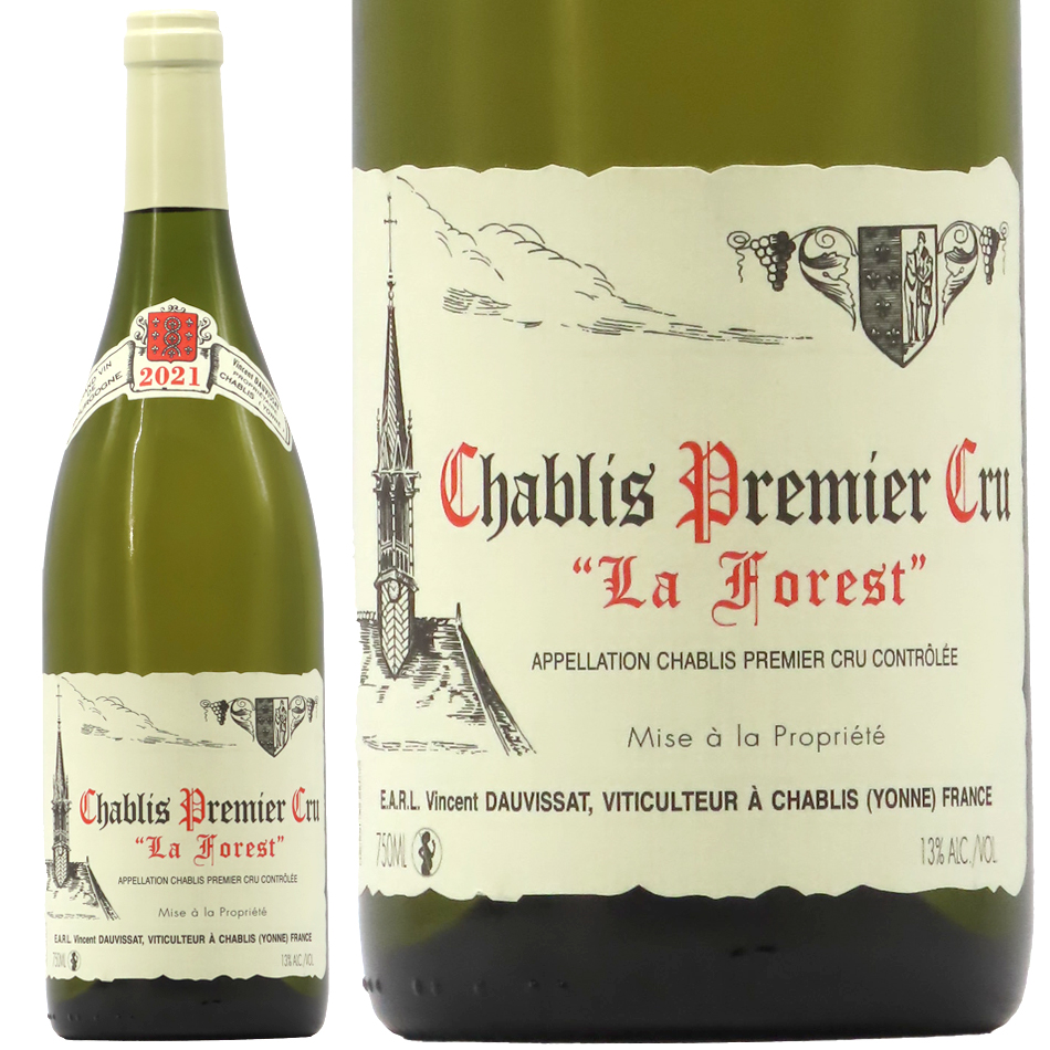 ヴァンサン・ドーヴィサ シャブリ 1er ラ・フォレ 2021 750ml | 京都
