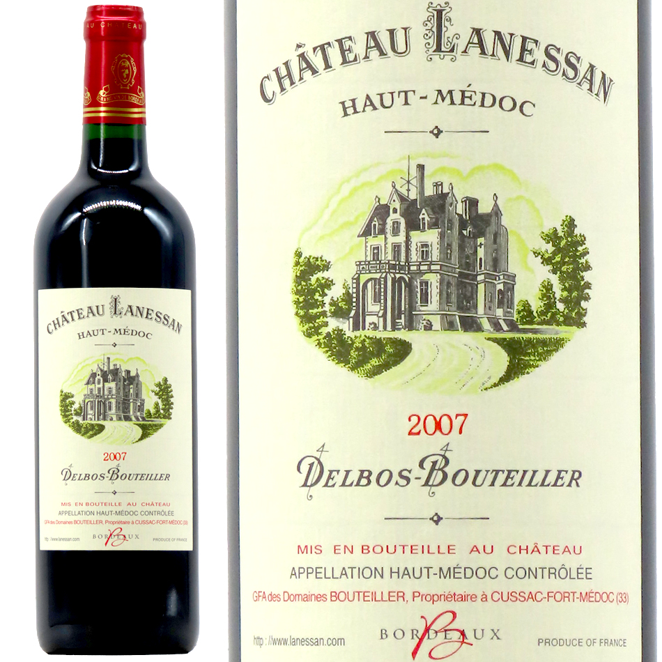 シャトー・ラネッサン 2007 750ml | 京都 北白川にしむら酒店