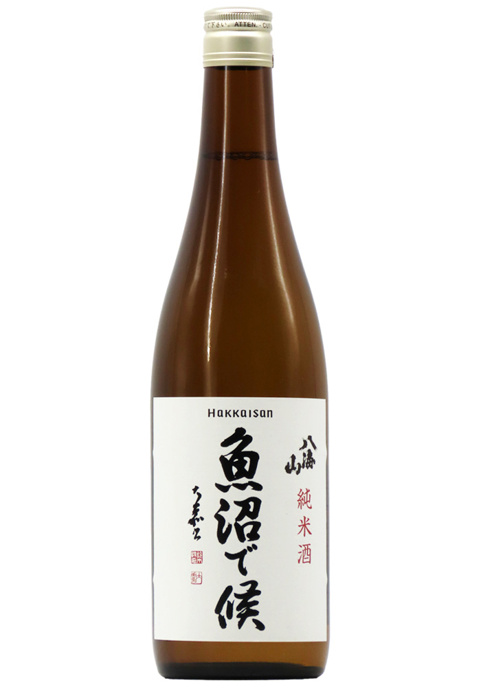 魚沼で候　八海山 魚沼地域限定】純米酒 八海山「魚沼で候」720ml×1本 | JTBの